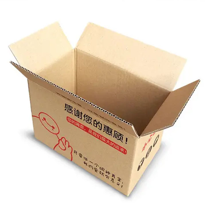 紙箱廠家 紙箱廠家