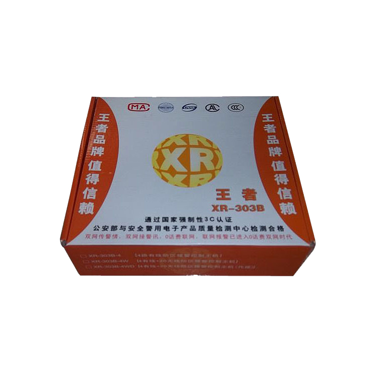 廣州紙箱包裝 廣州紙箱包裝