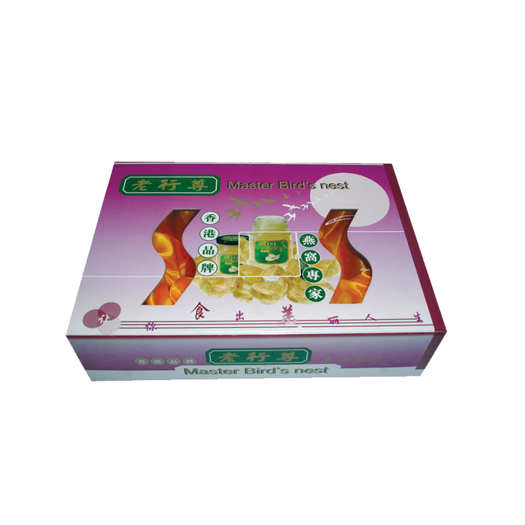 廣州紙箱包裝 廣州紙箱包裝