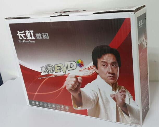 紙箱定制，廣州瓦楞紙箱，東莞紙箱廠(chǎng)