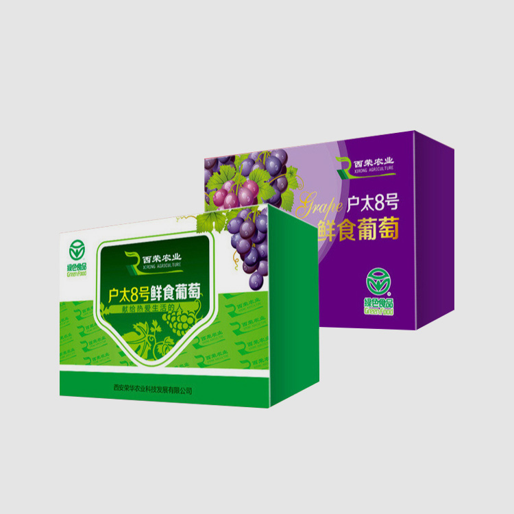 廣州紙盒廠