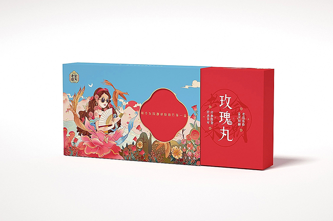 復(fù)古的保健品包裝盒定制,極具韻味