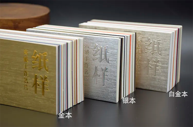 不同材質(zhì)包裝盒定制,讓你感受獨特的觸覺體驗