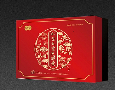 保健品包裝盒1.png