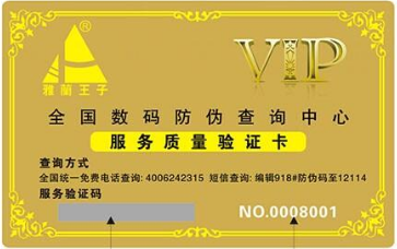 Q(6M`2CN`RM6%[IJ79%0$X0.png