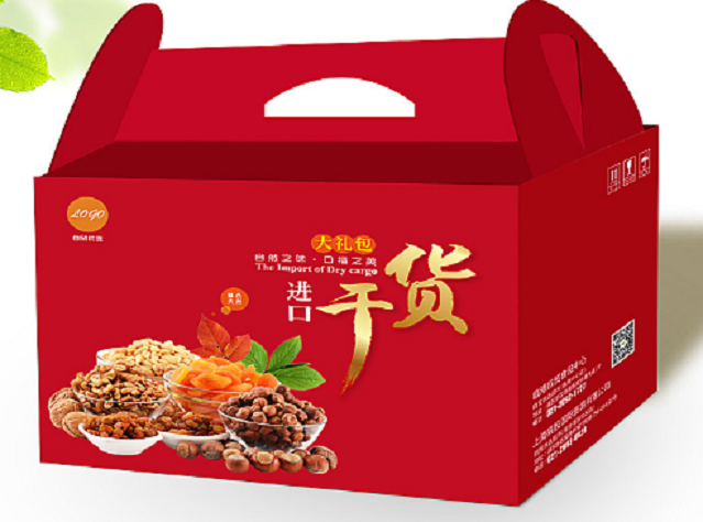 干果包裝盒1.png