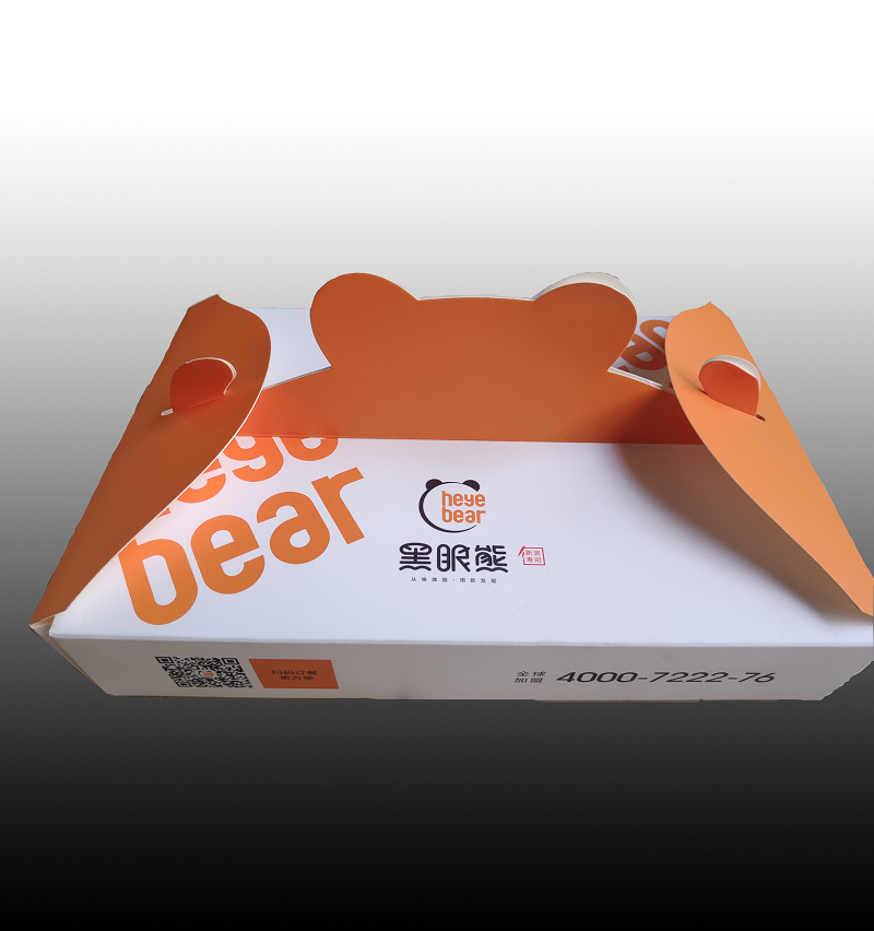 壽司-外賣.png