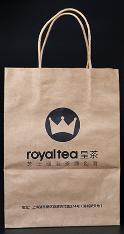 奶茶手提袋1.png