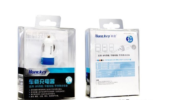充電器1.jpg
