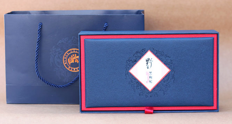 黑枸杞精裝禮品盒3.png