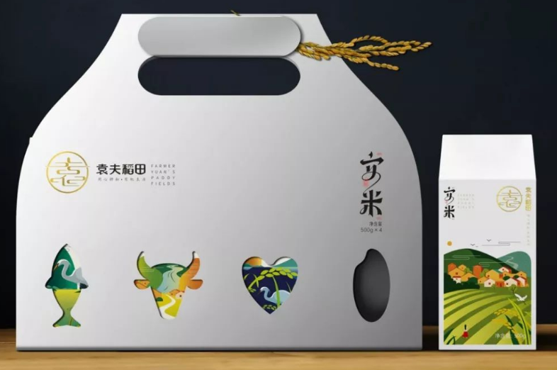 大米包裝紙盒2.png