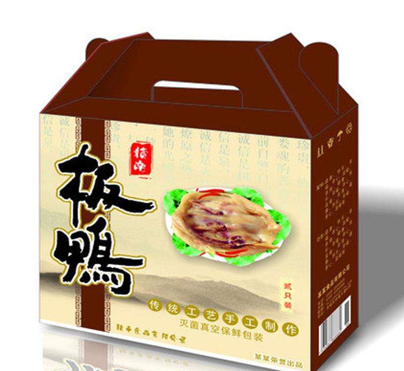 板鴨彩箱.jpg