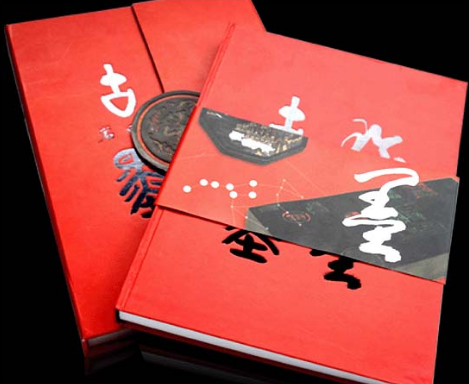 廣州精裝書定制.png