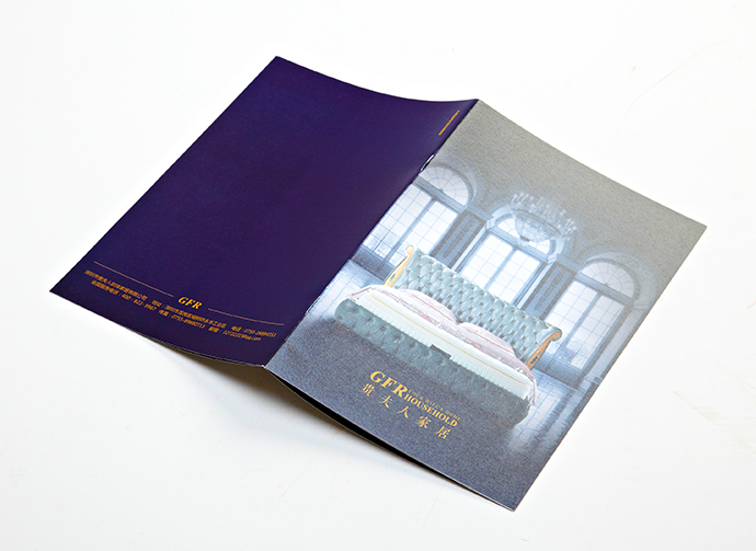 家居畫冊1.png
