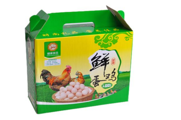 廣州彩箱印刷.png