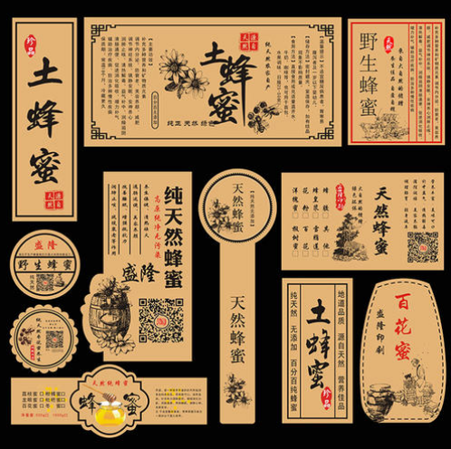 廣州印刷廠如何實現(xiàn)二維碼的完美印制.png