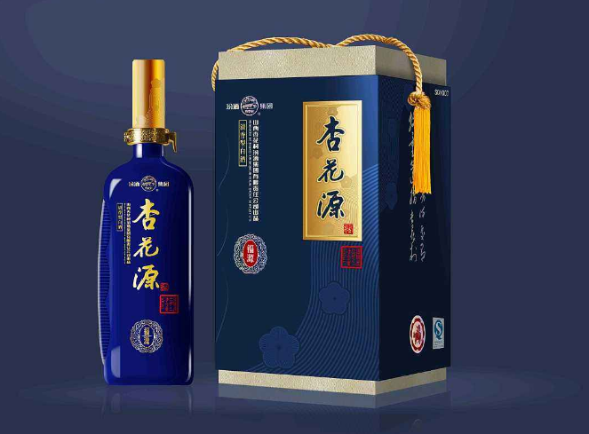 紅酒包裝盒定制.png