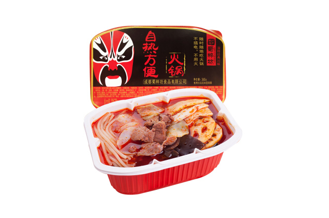 廣州自熱火鍋套子印刷.png