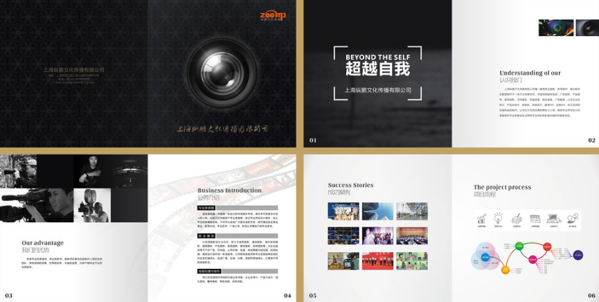 書本畫冊需要注意的東西.png
