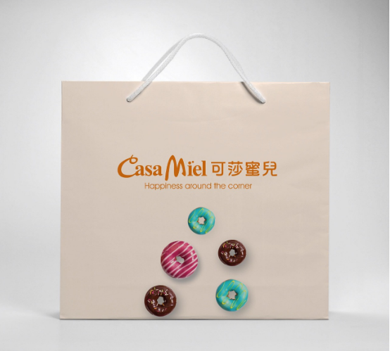 廣州蛋糕手提袋定做廠家，蛋糕紙袋制作.png