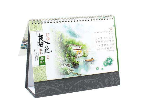 制作臺(tái)歷用的鐵圈.png