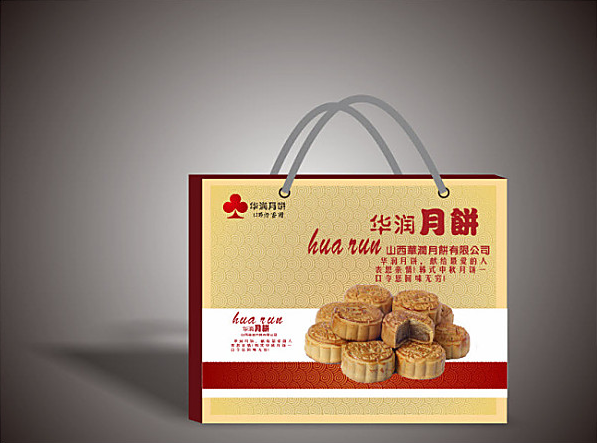 廣州零食手提袋定做廠家.png