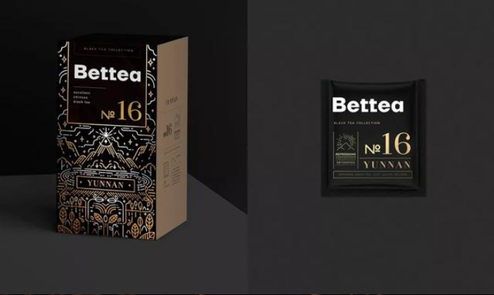 茶葉禮盒簡約方形的設計展示.png