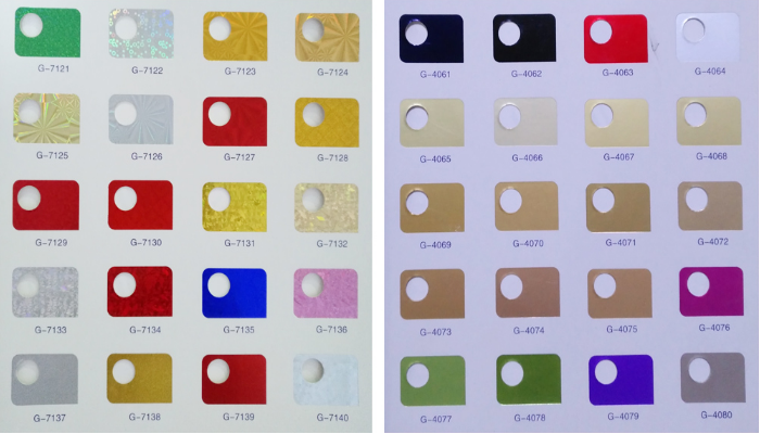 燙金材料.png