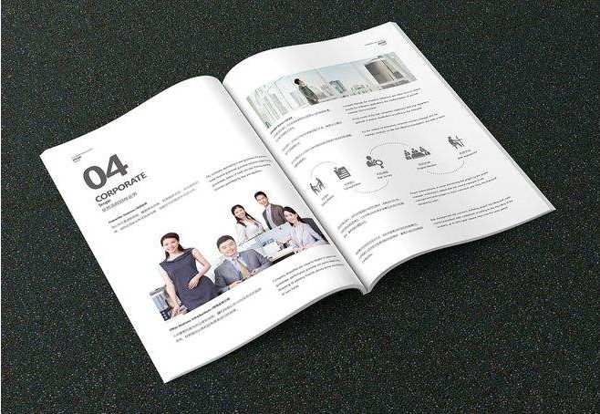 廣州畫冊印刷公司.png