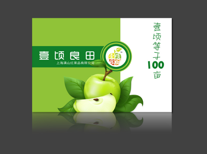 廣州印刷廠包裝制作為什么不用RGB？.png