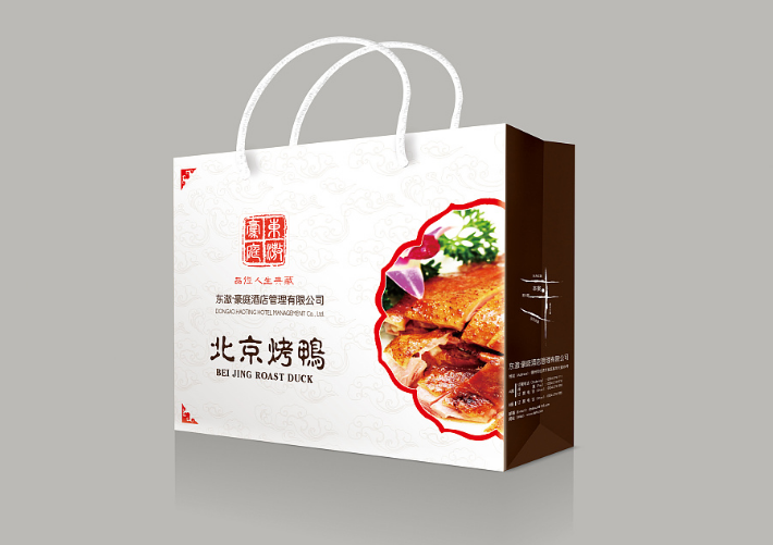 廣州印刷廠.png