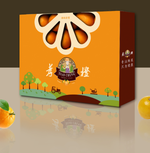 廣州包裝盒定做.png