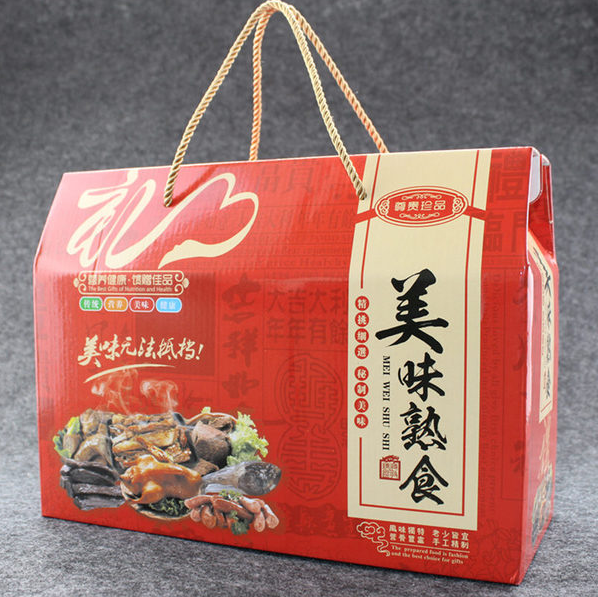 廣州包裝定做廠家.png