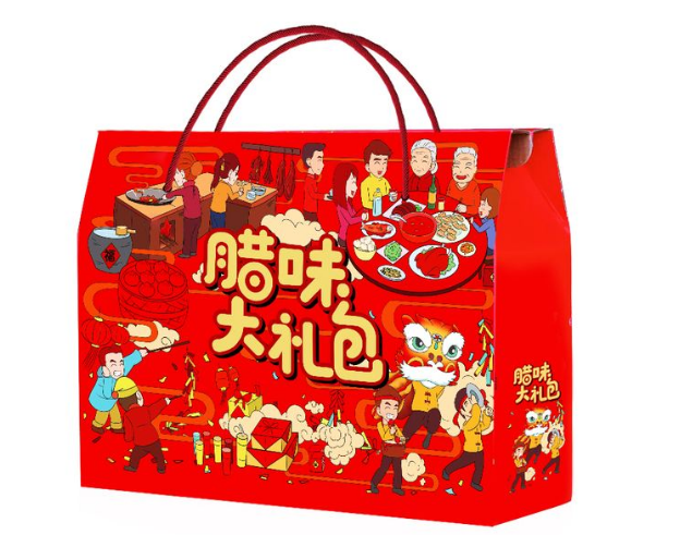 廣州臘肉包裝盒定做.png