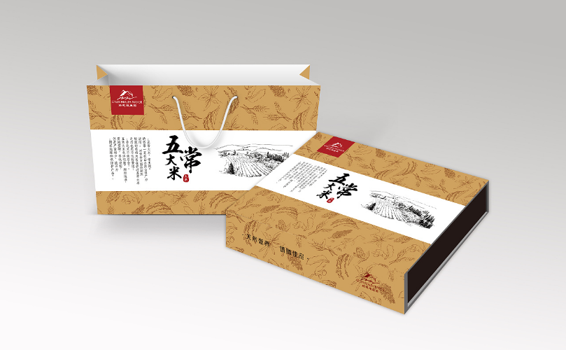 廣州腰封定做.png