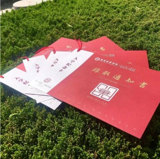 廣州印刷廠.png