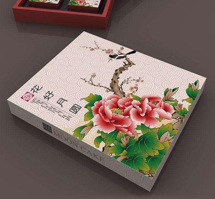 包裝盒印刷廠.png