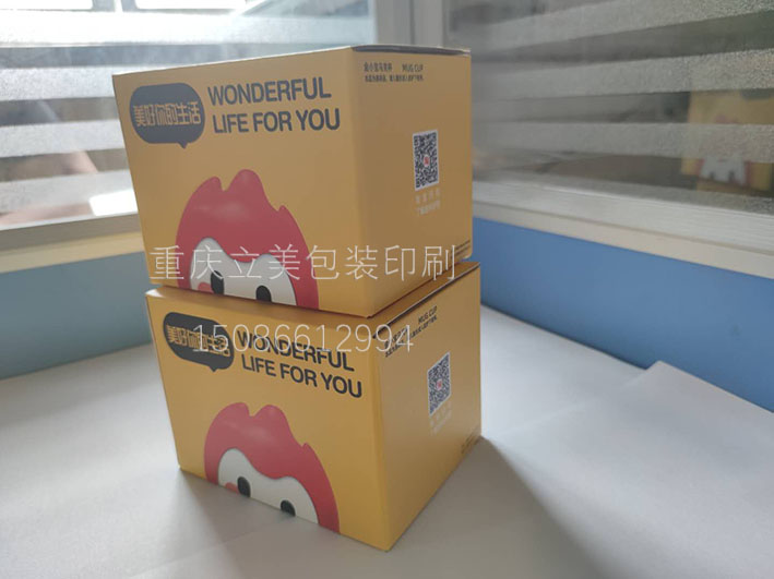 廣州印刷廠 (2).jpg