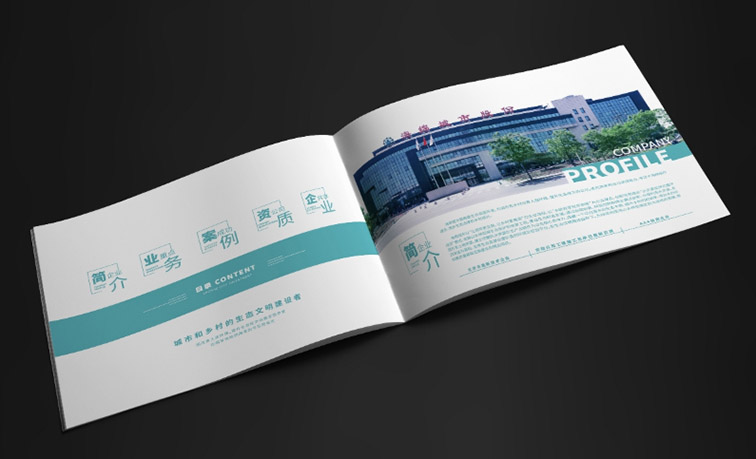 畫冊印刷 (2).jpg