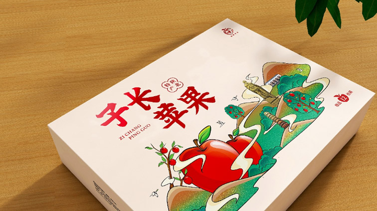 廣州包裝廠.jpg