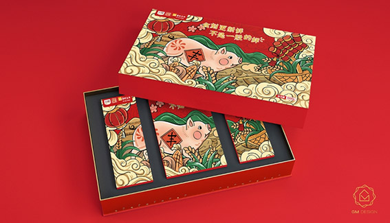 廣州包裝盒定制廠家.jpg