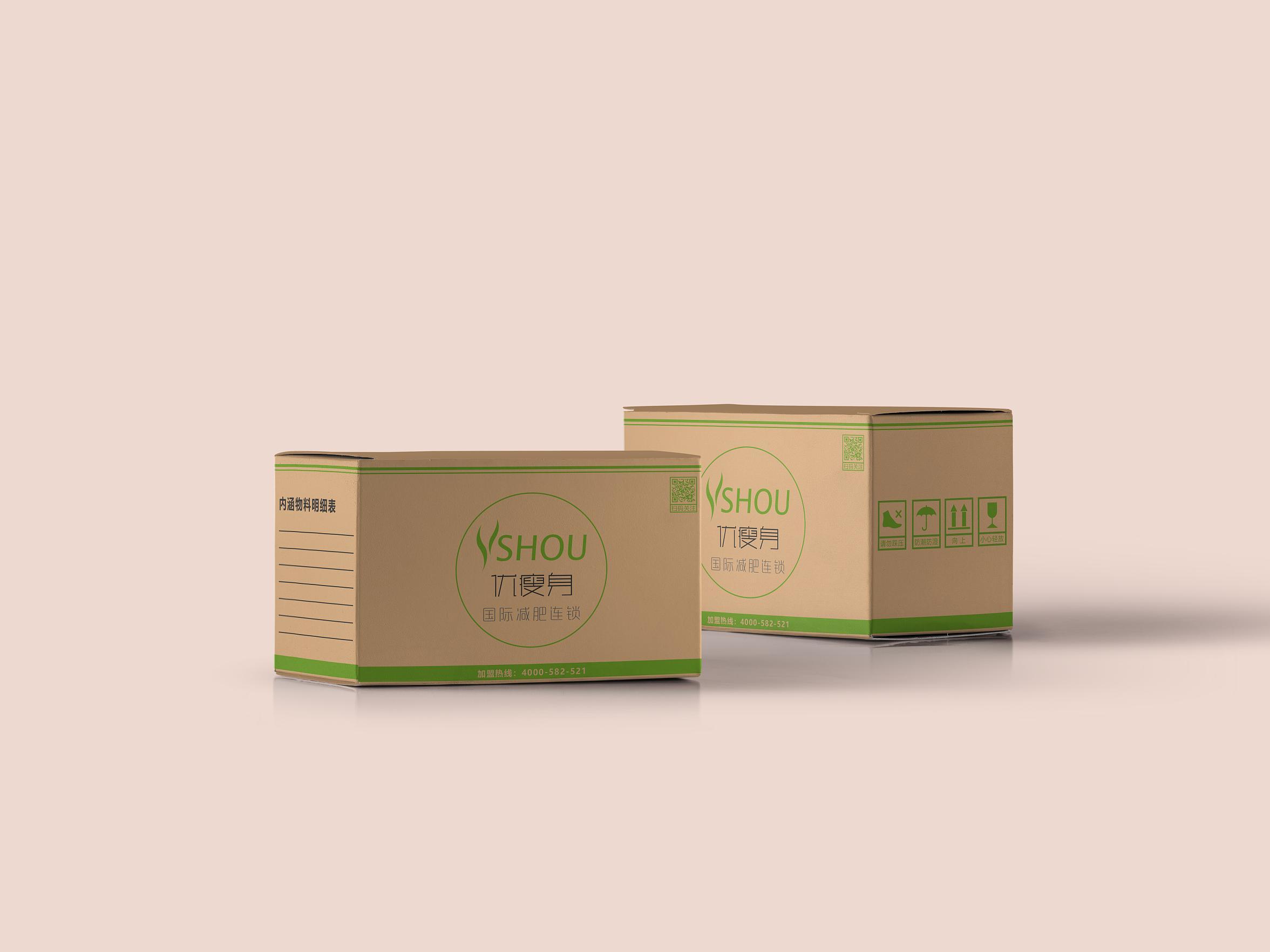 紙箱印刷質量控制標準