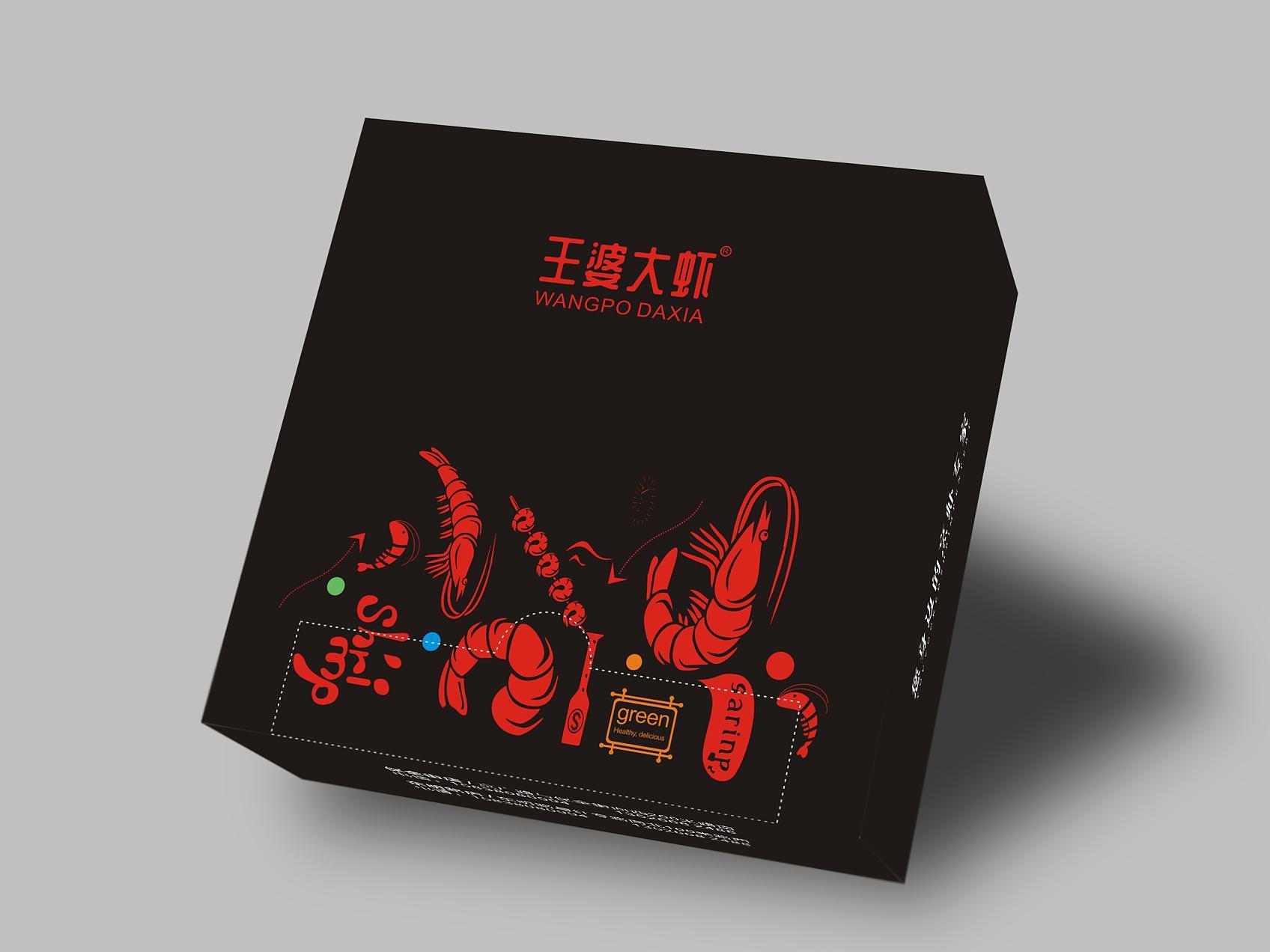 紙盒印刷廠家如何選擇？
