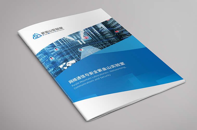 產品畫冊印刷設計需要注意的地方