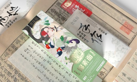 包裝彩盒印刷色差明顯，如何控制色差？.jpg