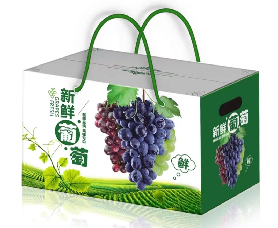 廣州水果包裝盒定做加工廠家：創(chuàng)意與實用的完美結(jié)合！突出水果的新鮮感和活力（一）