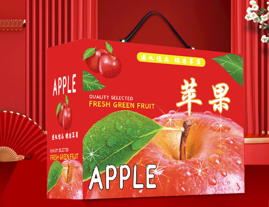 廣州包裝盒定制供應(yīng)商：定做禮盒水果包裝盒！讓您享受視覺和味覺的雙重盛宴（一）