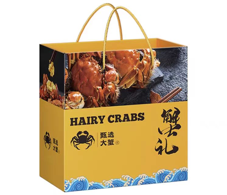 廣州包裝盒訂做廠家—包裝盒常見盒型及其用途詳解(一) 廣州包裝盒訂做廠家—包裝盒常見盒型及其用途詳解(一)