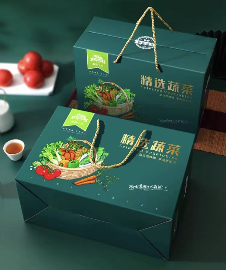 廣州水果包裝盒訂做——水果黃瓜包裝盒美觀實(shí)用,保障水果品質(zhì)(三) 廣州水果包裝盒訂做——水果黃瓜包裝盒美觀實(shí)用,保障水果品質(zhì)(三)