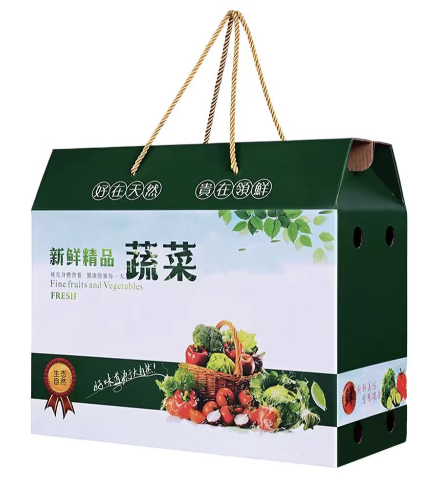 廣州水果包裝盒生產(chǎn)商：選擇合適的水果包裝盒材質(zhì)，保護(hù)鮮美與健康（三）